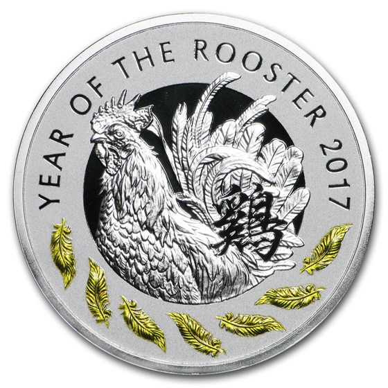 2017 Niue Silver Year of the Rooster Proof (Gilded) 2017 Niue Silver Year of the Rooster Proof (Gilded)